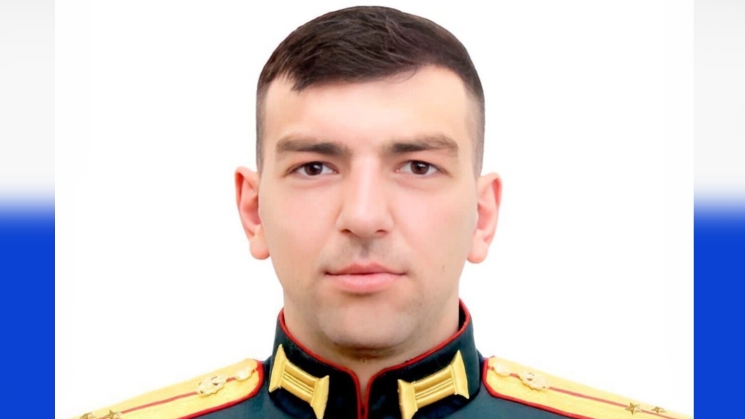 Марочкин Иван Иванович  (27.11.1996 - 08.07.2023 г.)