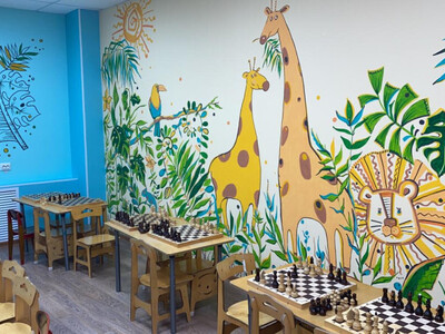 Кабинет дополнительного образования "Шахматная студия"