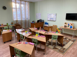 Логопедический кабинет