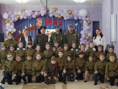 День защитника отечества