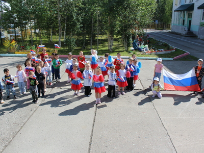 Флэшмоб ко Дню флага Российской Федерации