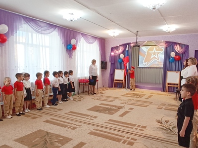 Поднятие флага