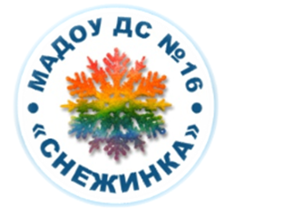 Эмблема нашей образовательной организации