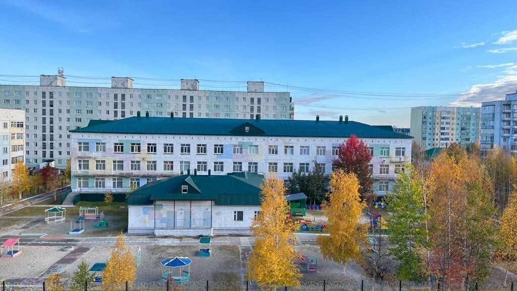 Это наша организация